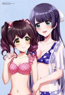 Extrait de Megami Magazine -249- Vol. 249 - 2021/02