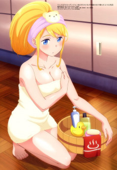 Extrait de Megami Magazine -251- Vol. 251 - 2021/04