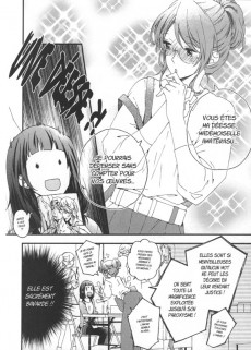 Extrait de Mon frère, cet otaku