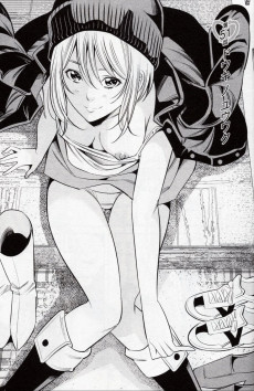 Extrait de Kaikan-Douki -7- Volume 7