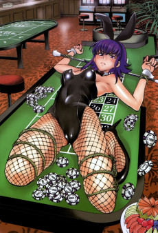 Extrait de Satanophany -HS- Yoen Saishoku Hon Kyoku