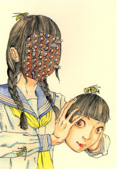 Extrait de (AUT) Kago -2020/08- Shishi Ruirui, Shintaro Kago Art Book