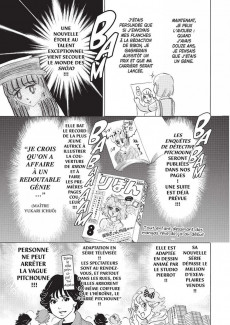 Extrait de Trait pour trait - Dessine et tais-toi ! -4- Tome 4