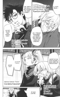 Extrait de Twin Star Exorcists - Les onmyôji suprêmes -23- Tome 23
