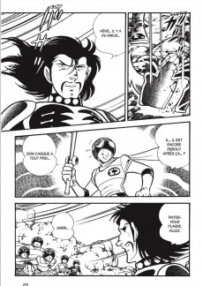 Extrait de Denjiman