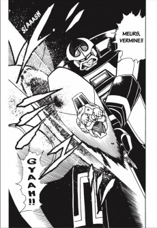 Extrait de Bioman (Black Box) - Bioman