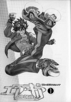 Extrait de Shõnen collection -19- Vol. 9 - 2004