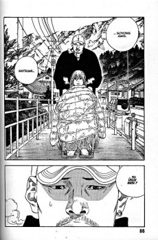 Extrait de Real -15- Tome 15