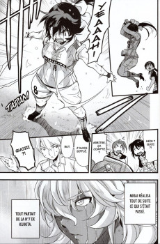 Extrait de Mai Ball ! -12- Tome 12
