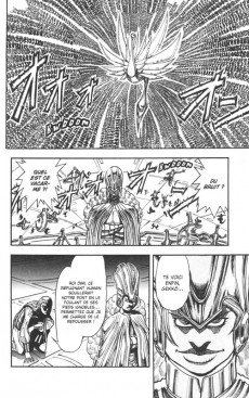 Extrait de Moonlight Act -29- Tome 29