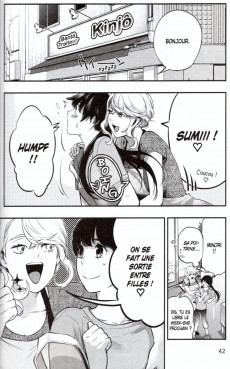 Extrait de Sans expérience -3- Volume 3