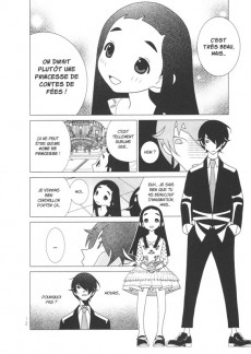 Extrait de Kakushigoto -6- Tome 6
