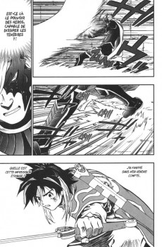Extrait de Dragon Quest - Emblem of Roto - Les Héritiers de l'Emblème -17- Tome 17