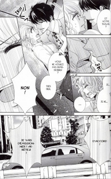Extrait de Pièges charnels -7- Tome 7