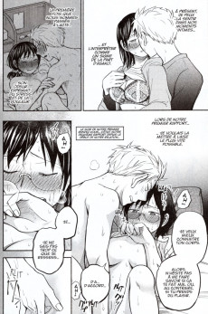 Extrait de Love fragrance -4- Tome 4