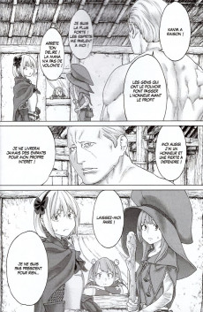 Extrait de The ride-on King -3- Volume 3
