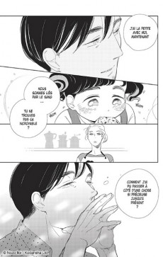 Extrait de Le goût des Retrouvailles -1- Tome 1