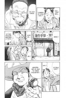 Extrait de 20th Century Boys - Perfect Edition -10- Volume 10