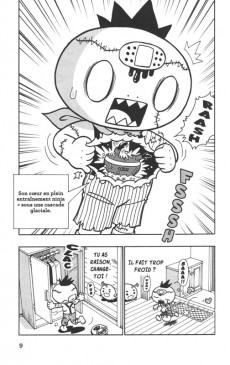 Extrait de Zozo Zombie -6- Tome 6