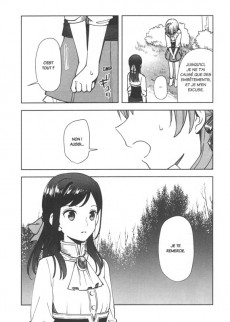 Extrait de Secrets of magical stones -1- Tome 1