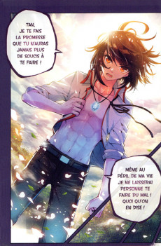 Extrait de Martial Universe -2- Tome 2