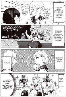 Extrait de Sex Education 120% -1- Volume 1