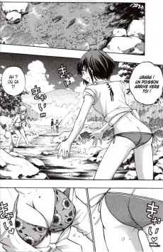 Extrait de Yamada kun & the 7 Witches -27- Tome 27