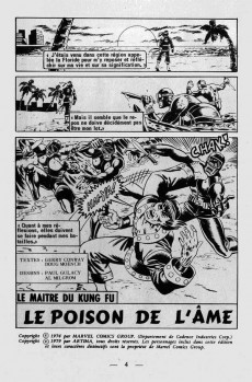 Extrait de Eclipso (Arédit) -66- Le poison de l'âme
