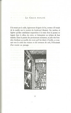 Extrait de (AUT) Gébé -1996- Un dimanche au frais