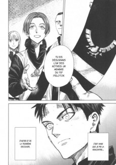 Extrait de Les tisserands de la Vérité -3- Tome 3