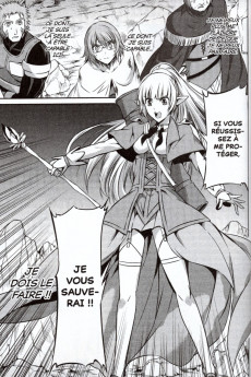 Extrait de DanMachi - Sword Oratoria -7- Volume 7