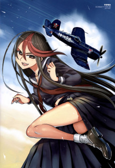 Extrait de (AUT) Nogami - Flügel Mädchen