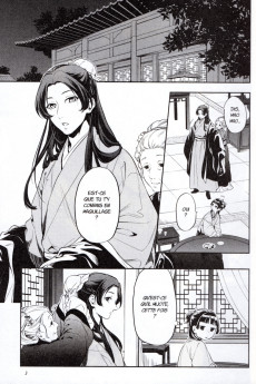 Extrait de Les carnets de l'Apothicaire -6- Tome 6