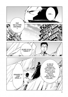 Extrait de Ultraman -15- Tome 15