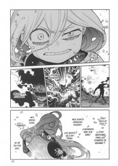 Extrait de Pétales de réincarnation -13- Tome 13
