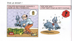 Extrait de Choupie -1- Le monde Choupie
