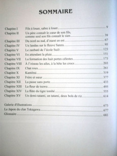 Extrait de Lone Wolf & Cub -INT01- Volume 1