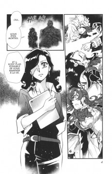 Extrait de Zettai Karen Children -52- Tome 52