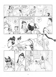 Extrait de Les 5 Terres -7TL- « L'heure du cadeau »