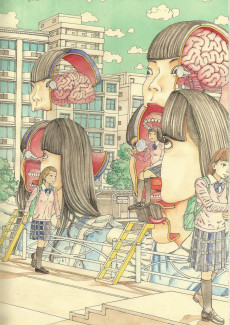 Extrait de (AUT) Kago -2018/08- Collapsed Face Girls 2