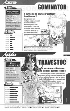 Extrait de One-Punch Man -HS- Le guide officiel