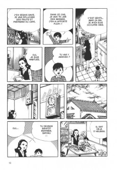 Extrait de Orochi -4- Tome 4
