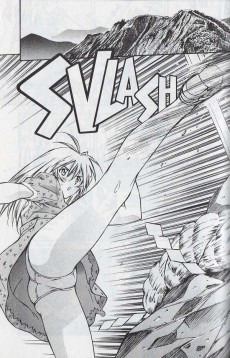 Extrait de Ikkitousen - La geste des preux chevaliers -4- Tome 4