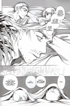 Extrait de & (And) -6- Tome 6