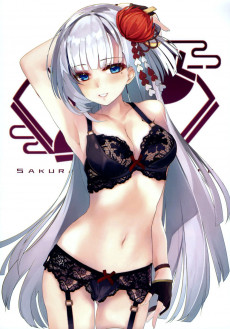 Extrait de Azur Lane - Azur Lane x Lingerie x Sakura Empire