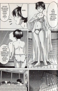 Extrait de Bleu indigo - Ai yori aoshi -10- Tome 10