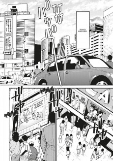 Extrait de De nous, il ne restera que des cendres -1- Tome 1