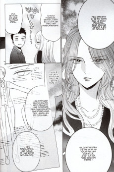 Extrait de Sexy Cosplay Doll -7- Volume 7