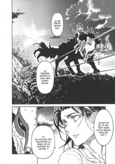Extrait de Ookami rise -3- Tome 3