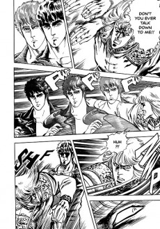 Extrait de Fist of the North Star (Viz Media LLC) -1- Volume 1